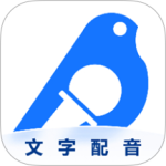布谷鸟配音软件下载 v2.0.0.1安卓版