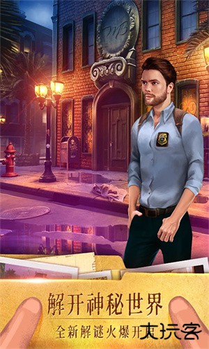 密室逃脱19离奇失踪最新版下载
