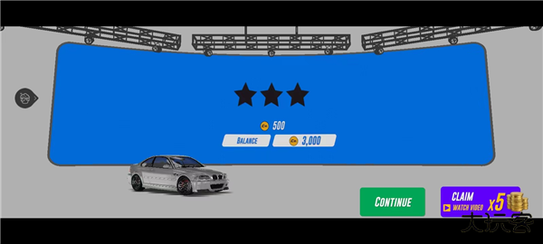 地平线驾驶模拟器