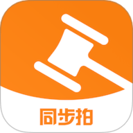 易诚同步拍2026新版下载1.1.9免费版