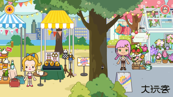 米加小镇公寓最新版下载