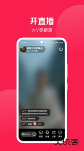 健康长老最新版下载 v2.9.10安卓版