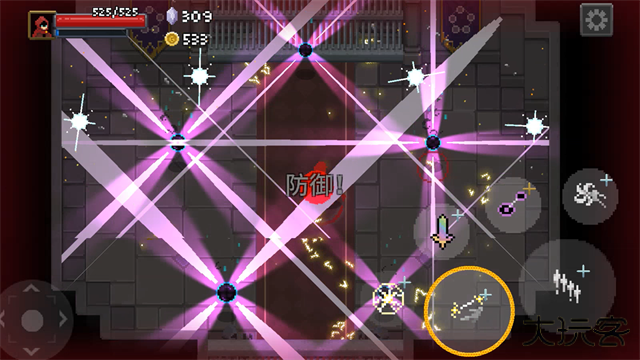 Wizard of Legend最新版下载