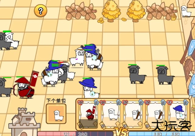 羊驼大冒险最新版下载