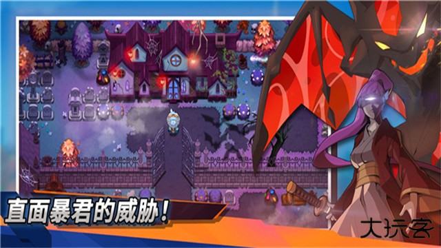 精灵世界灭绝最新版下载