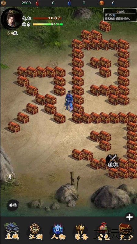 如梦令最新版下载