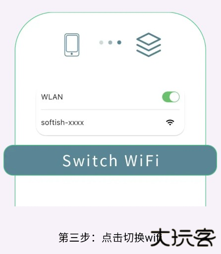 EndscopeTool耳勺app