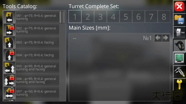 cnc数控机床模拟器移动端免费下载