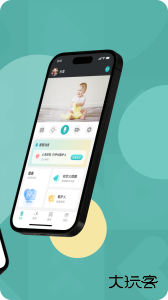 图灵看护官方版下载 v1.29.0安卓版