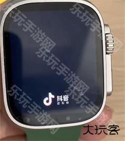 抖音手表精简版