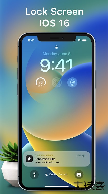 ilock安卓版免费下载