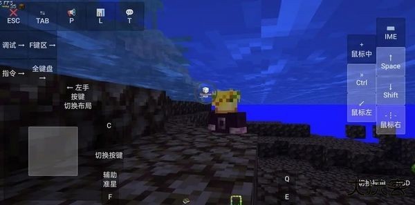 我的世界乌托邦之旅整合包最新版下载