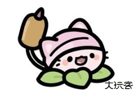 植物大战僵尸幼儿园版2025最新版