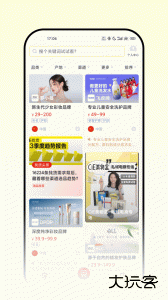 品观app官方版下载 v3.6.4安卓版