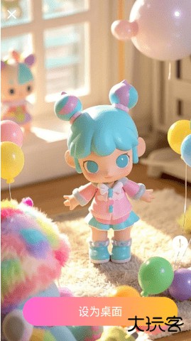 灵动星小组件2026新版下载1.0.0免费版