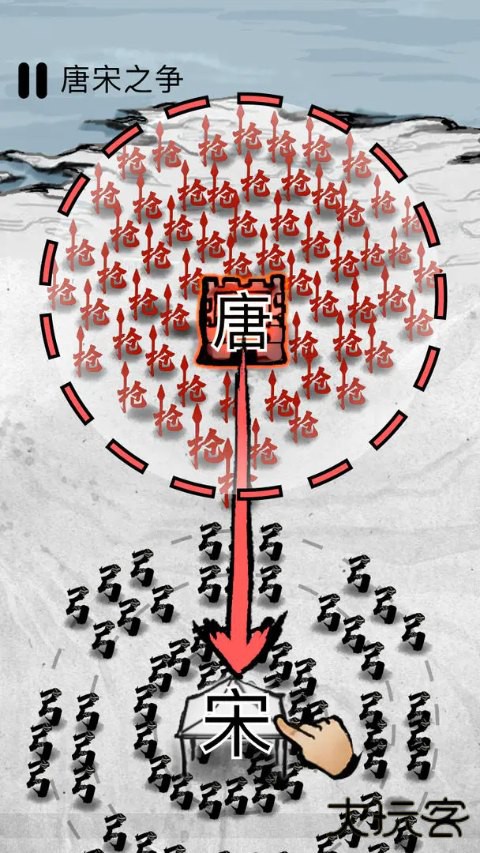 墨战最新版下载