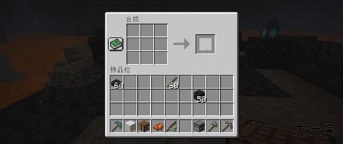 我的世界惊变100天城市版