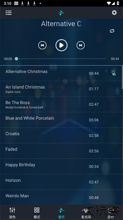 幻彩宝莲灯安卓版