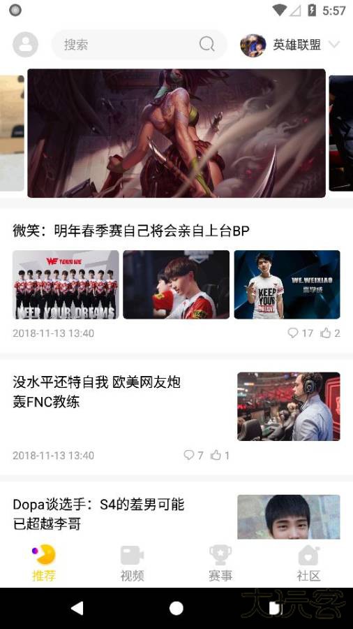 cilicili短视频安装官网版2.0.26.0