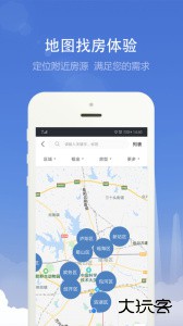 合肥住房租赁服务平台官方版下载 v3.6.0安卓版