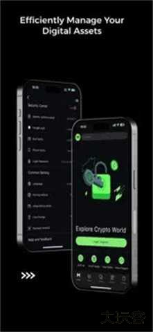 megabit交易平台app下载6.161.0安卓版