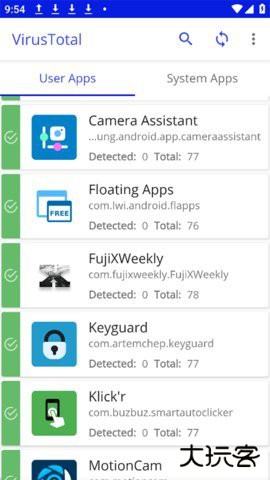 VirusTotal Mobile官方正版下载2.5.7免费版