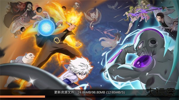 jump暴走大乱斗最新版下载
