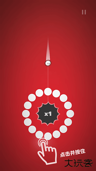 引力球最新版下载