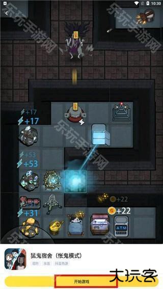 闪电龟pubg国际服