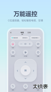 聚好看app最新版下载 v6.2.22.6安卓版