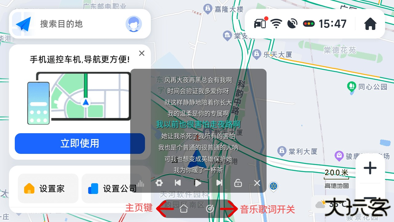 容器 13@1x (22).png