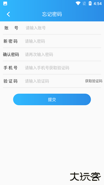爱服务兵端