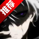 斩连点器免费下载