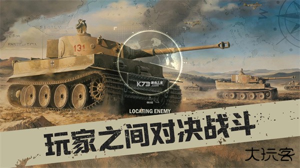 kards安卓版最新版下载
