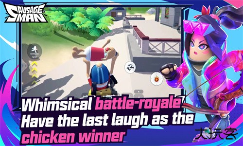 香肠派对国际服(Sausage Man)下载