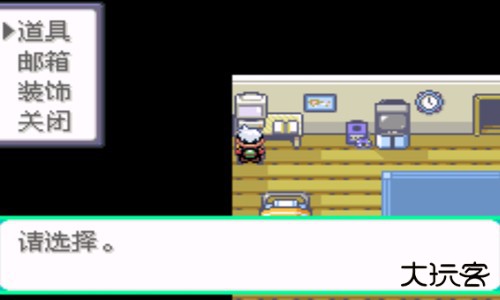 口袋妖怪绿宝石386版下载