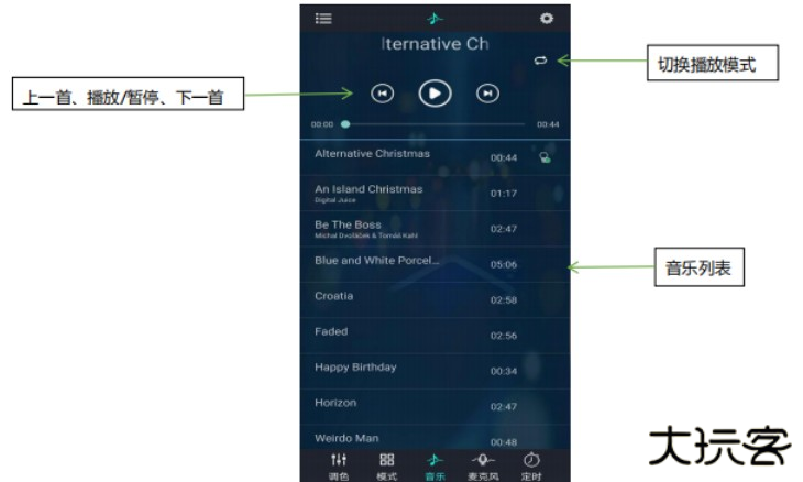 幻彩宝莲灯app下载