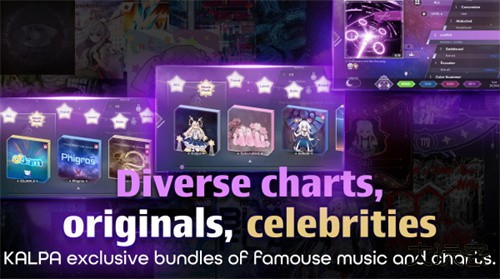 KALPA最新版下载