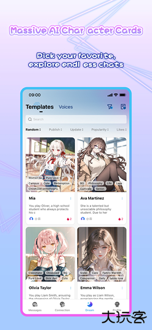 LAIKER官方APP下载正版安卓版-LAIKER AI软件官方下载最新版本v1.0.0