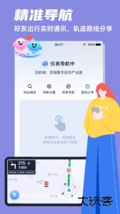 领骑摩托app最新版下载 v2.0.11251212安卓版