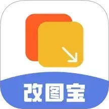 改图宝证件照官方正版下载1.5.8免费版