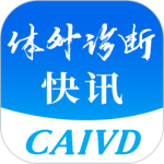 体外诊断头条app下载 v4.5.7安卓版