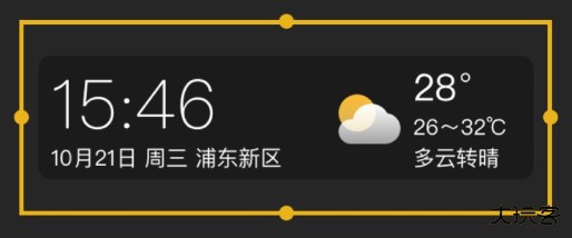 时雨天气