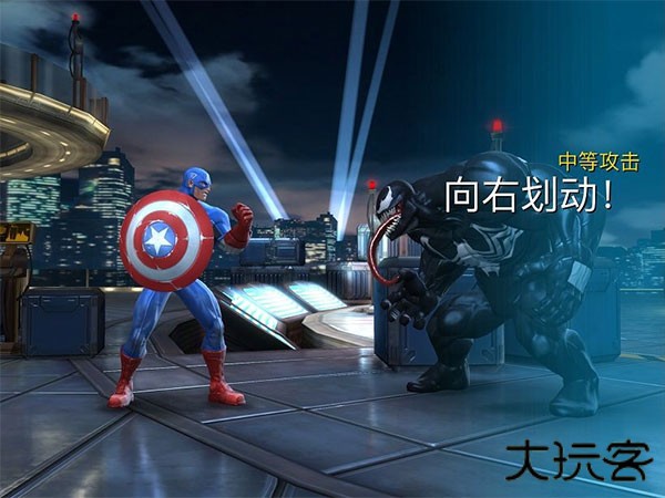 漫威超级争霸战国际服