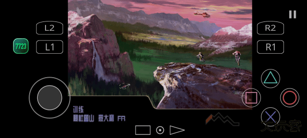 暴走山地自行车最新版下载