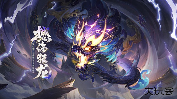 梦幻西游互通版升级版下载