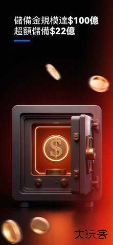 gate芝麻大门交易所app官方下载8.4.5最新版