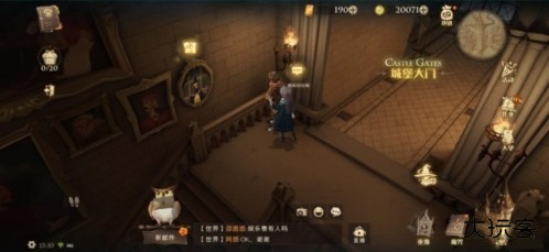 哈利波特魔法觉醒OPPO渠道服