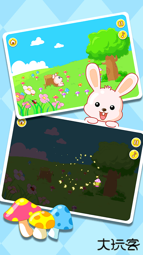 宝宝童谣安卓版