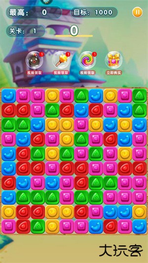 精灵消消乐怎么玩截图2